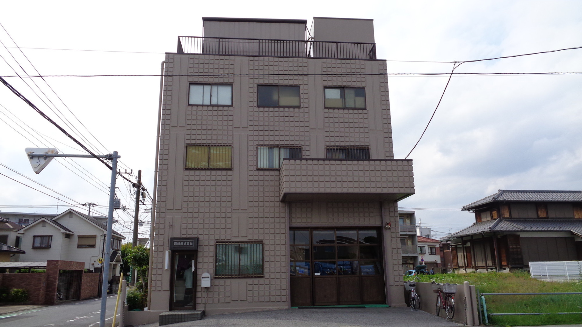 採用情報